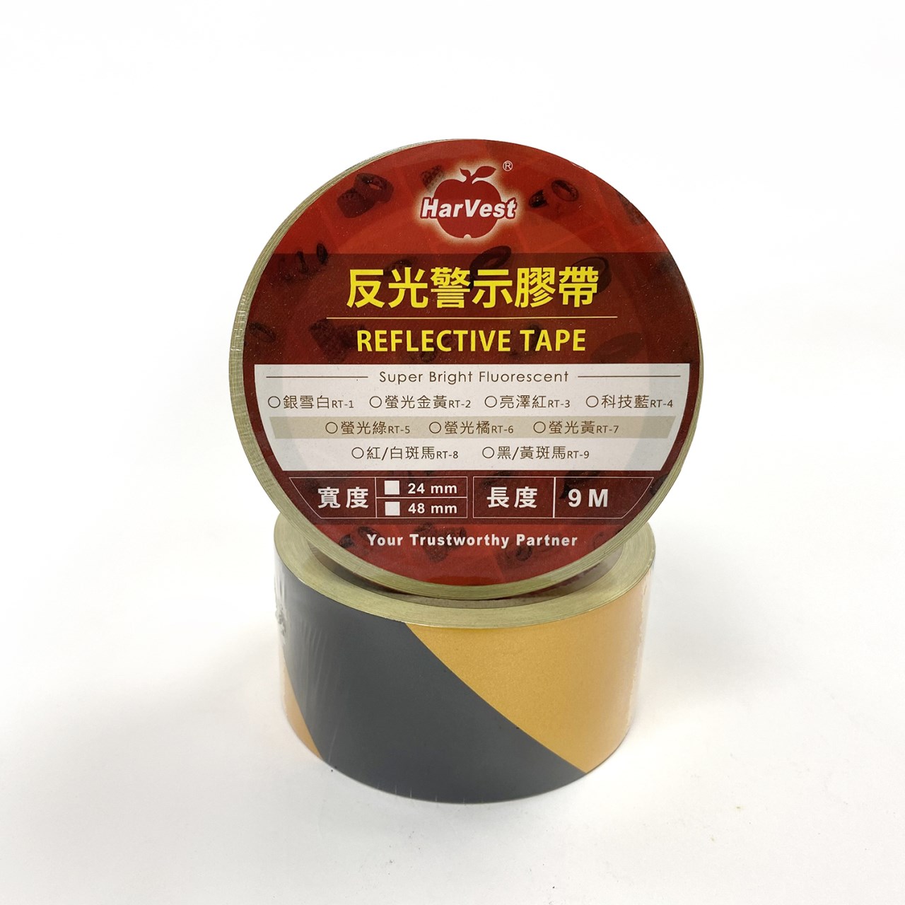斑馬反光膠帶